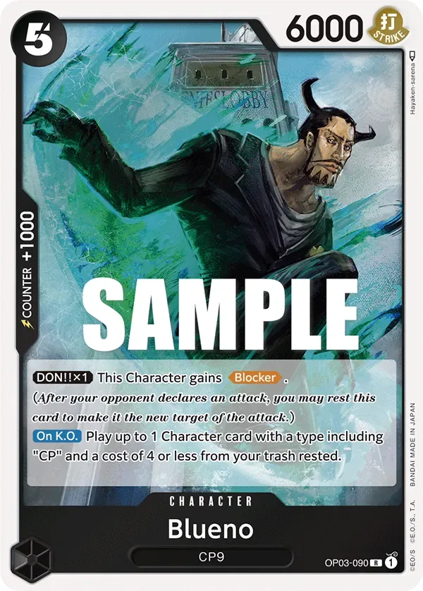Blueno #OP03-090 Pillars of Strength One Piece card