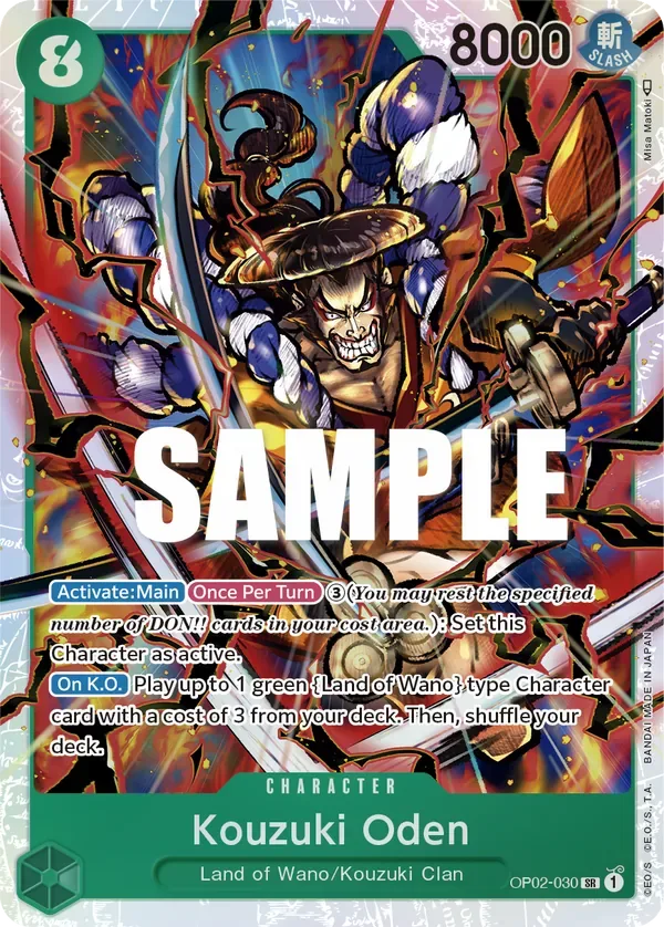 Kouzuki Oden #OP02-030 Paramount War One Piece card