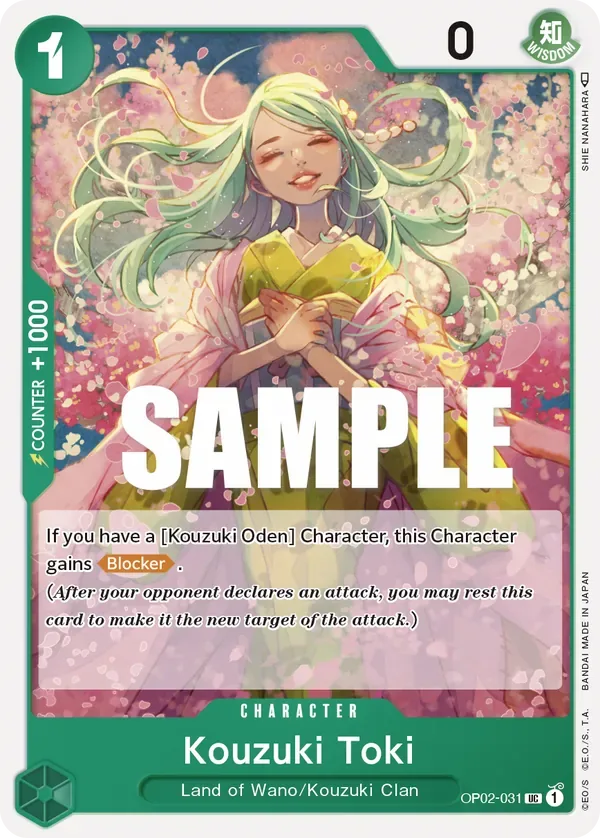 Kouzuki Toki #OP02-031 Paramount War One Piece card