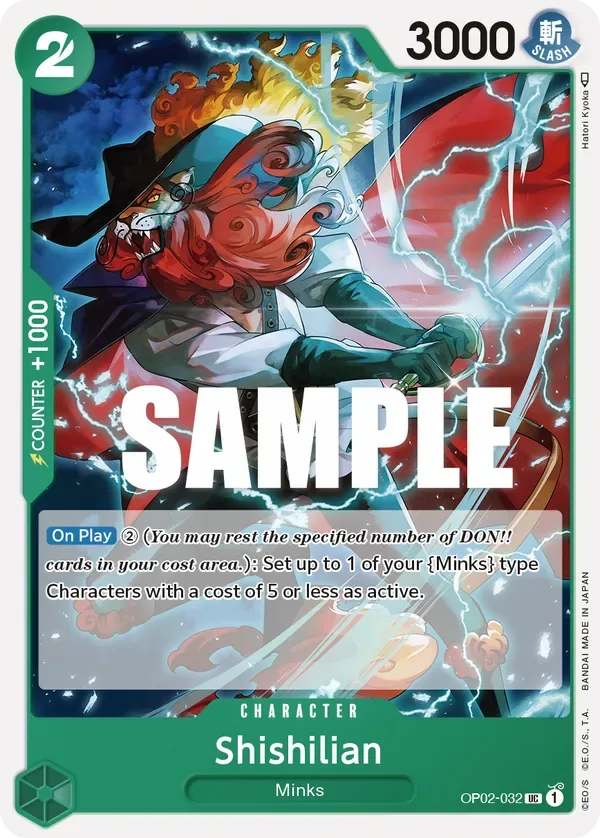 Shishilian #OP02-032 Paramount War One Piece card