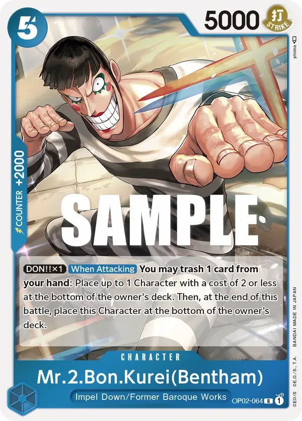 Mr.2.Bon.Kurei(Bentham) #OP02-064 Paramount War One Piece card