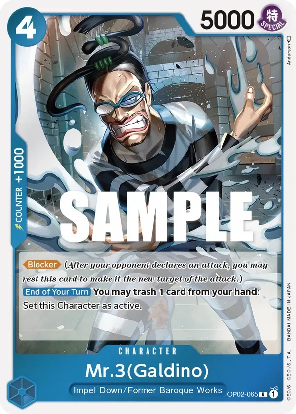 Mr.3(Galdino) #OP02-065 Paramount War One Piece card