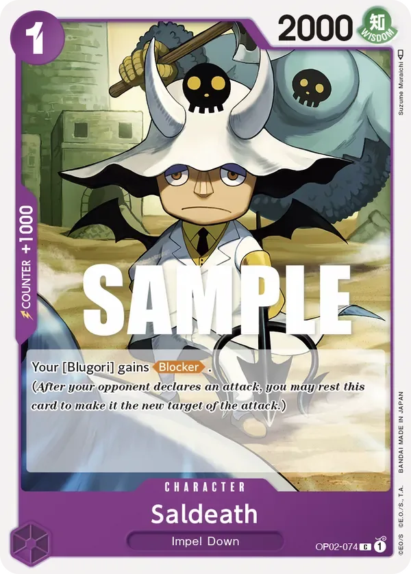 Saldeath #OP02-074 Paramount War One Piece card