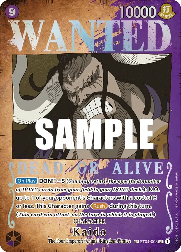 Kaido #ST04-003 Pillars of Strength One Piece card