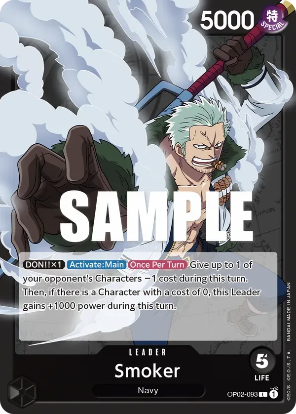 Smoker #OP02-093 Paramount War One Piece card