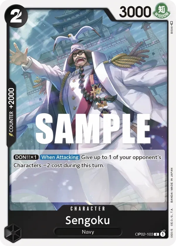 Sengoku #OP02-103 Paramount War One Piece card