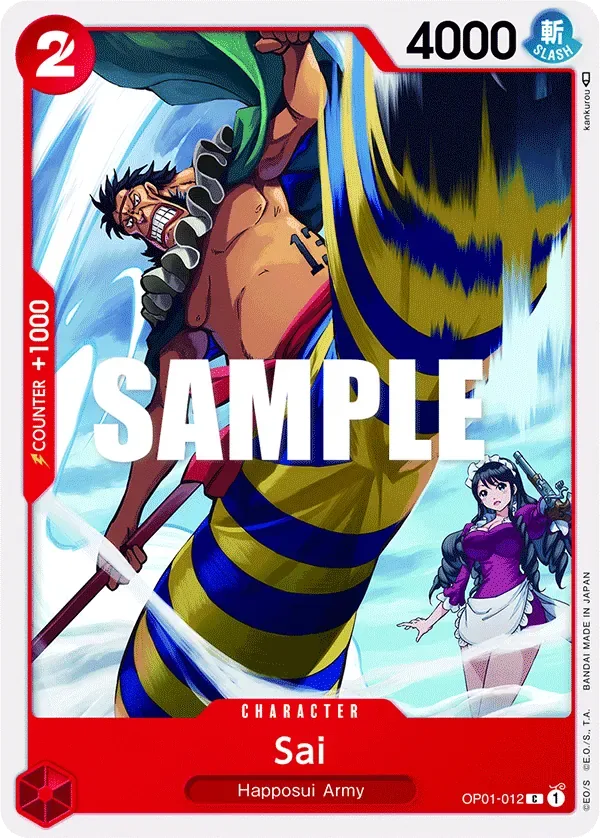 Sai #OP01-012 Romance Dawn One Piece card
