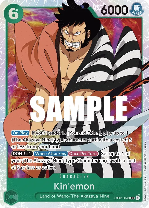 Kin'emon #OP01-040 Romance Dawn One Piece card
