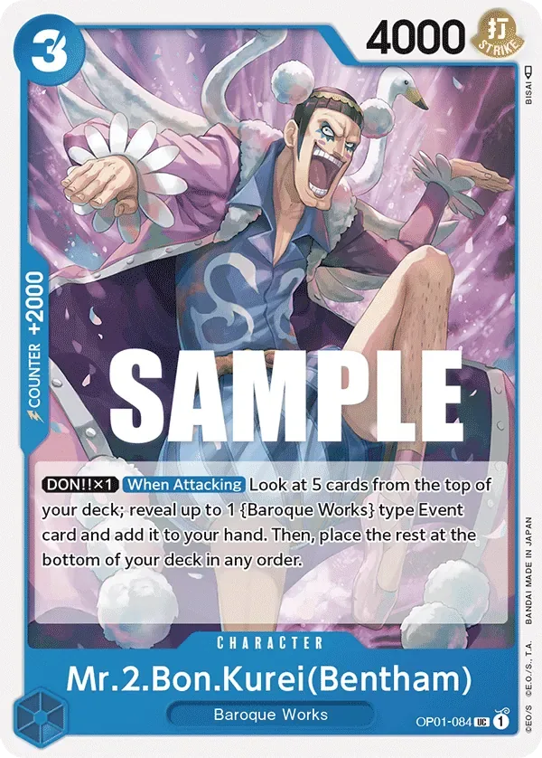 Mr.2.Bon.Kurei(Bentham) #OP01-084 Romance Dawn One Piece card