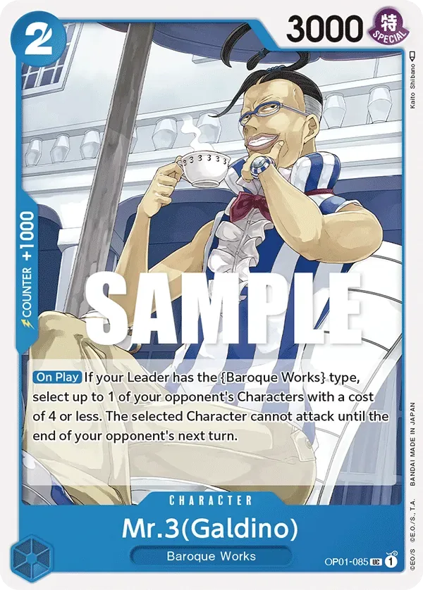 Mr.3(Galdino) #OP01-085 Romance Dawn One Piece card