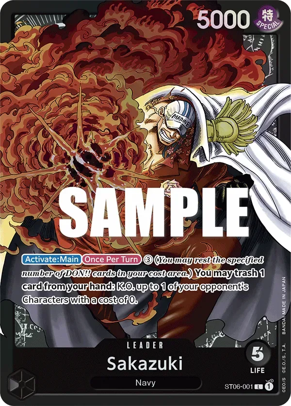 Sakazuki #ST06-001 Absolute Justice One Piece card