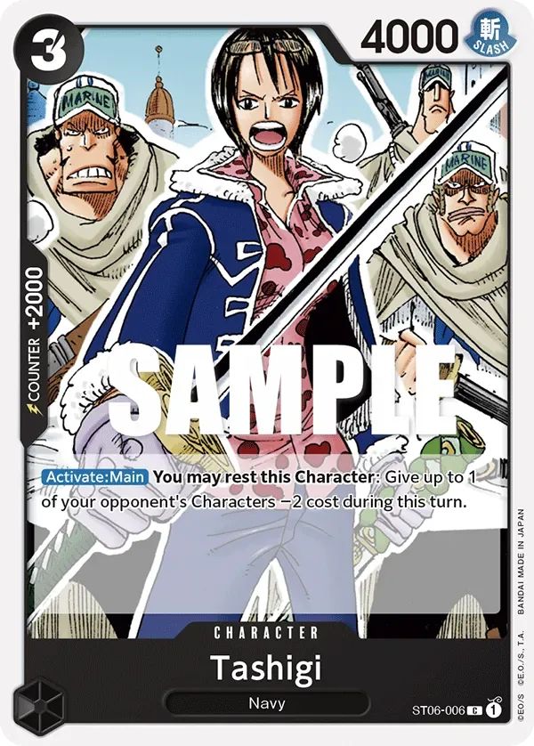 Tashigi #ST06-006 Absolute Justice One Piece card
