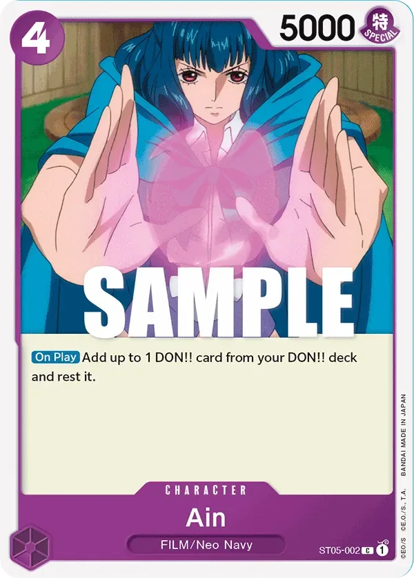 Ain #ST05-002 ONE PIECE FILM edition One Piece card