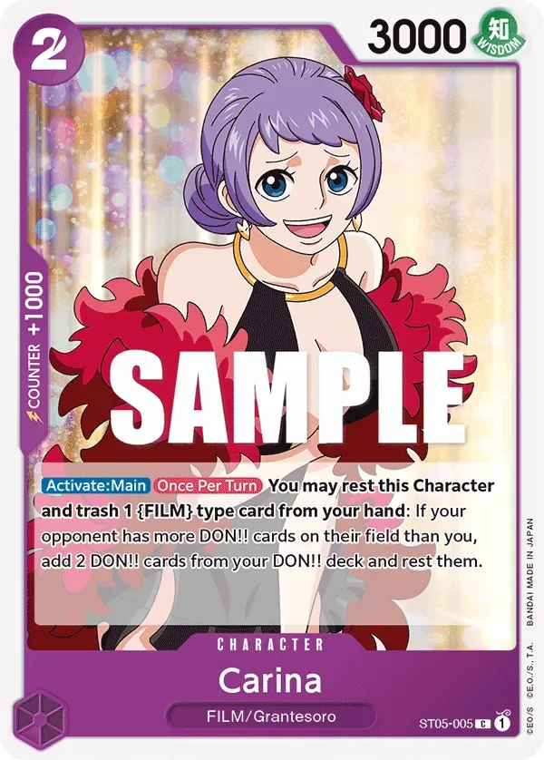 Carina #ST05-005 ONE PIECE FILM edition One Piece card