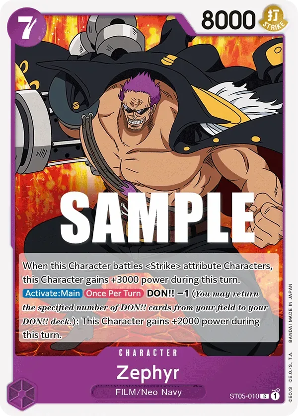 Zephyr #ST05-010 ONE PIECE FILM edition One Piece card
