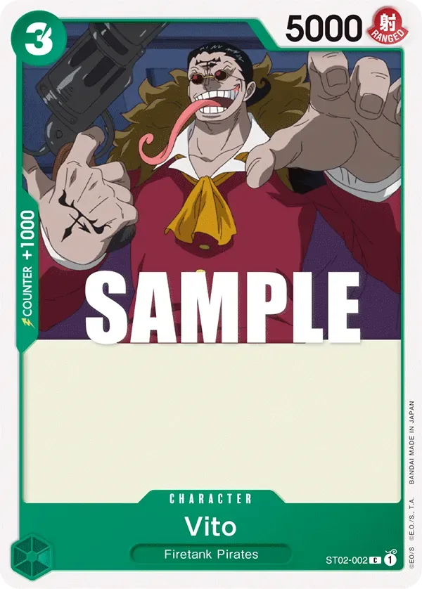 Vito #ST02-002 Worst Generation One Piece card