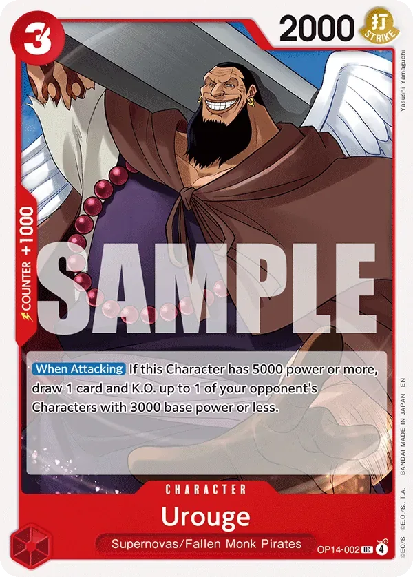 Urouge #OP14-002 The Azure Sea's Seven One Piece card