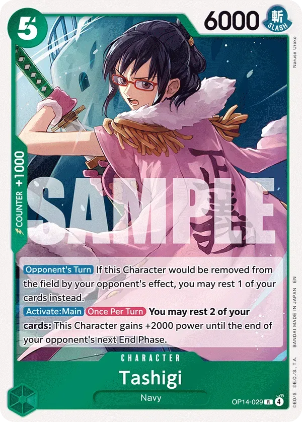 Tashigi #OP14-029 The Azure Sea's Seven One Piece card