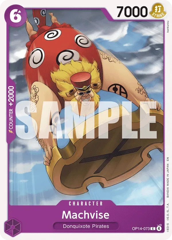 Machvise #OP14-073 The Azure Sea's Seven One Piece card