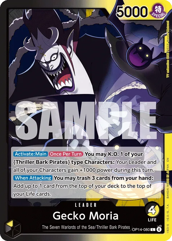 Gecko Moria #OP14-080 The Azure Sea's Seven One Piece card