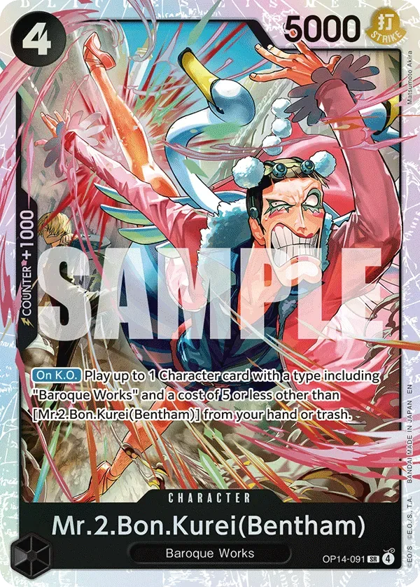 Mr.2.Bon.Kurei(Bentham) #OP14-091 The Azure Sea's Seven One Piece card