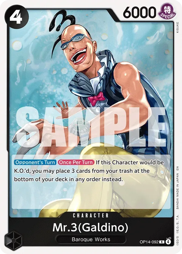 Mr.3(Galdino) #OP14-092 The Azure Sea's Seven One Piece card