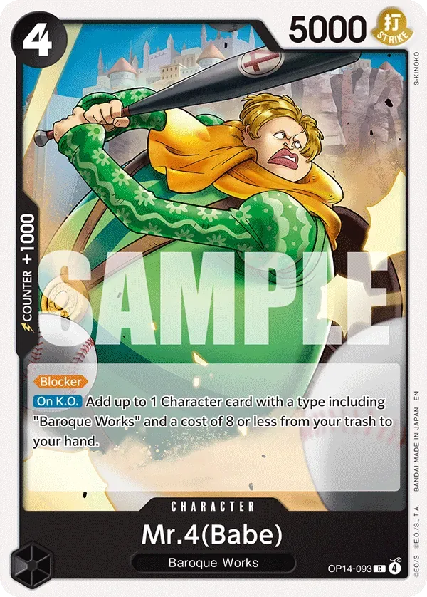 Mr.4(Babe) #OP14-093 The Azure Sea's Seven One Piece card