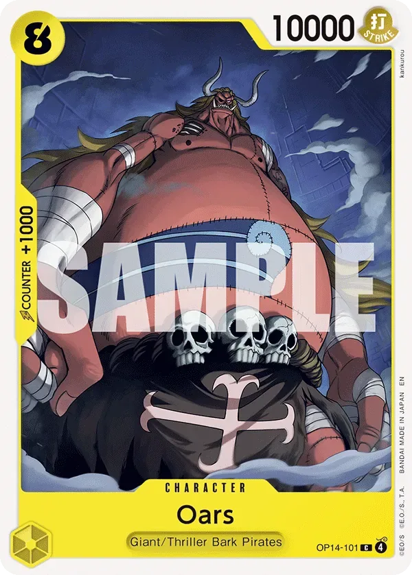 Oars #OP14-101 The Azure Sea's Seven One Piece card