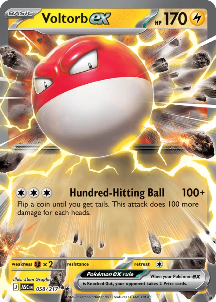 Voltorb ex #58 Ascended Heroes Pokemon card