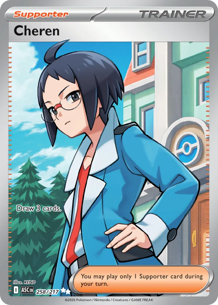 Cheren #258 Ascended Heroes Pokemon card