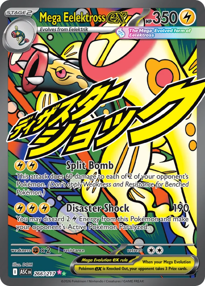 Mega Eelektross ex #266 Ascended Heroes Pokemon card