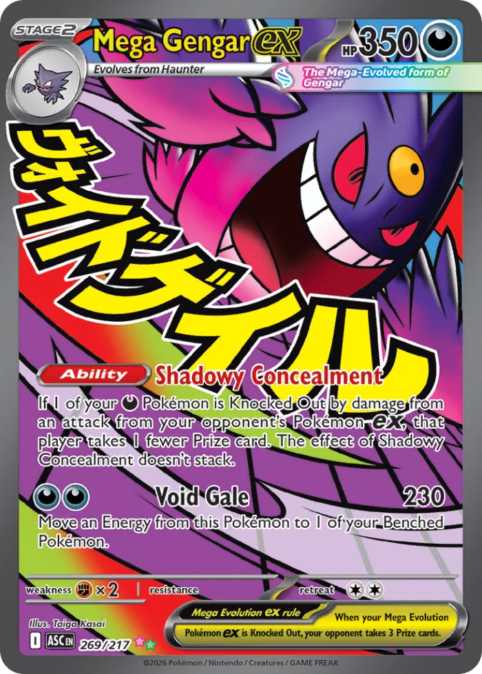 Mega Gengar ex #269 Ascended Heroes Pokemon card