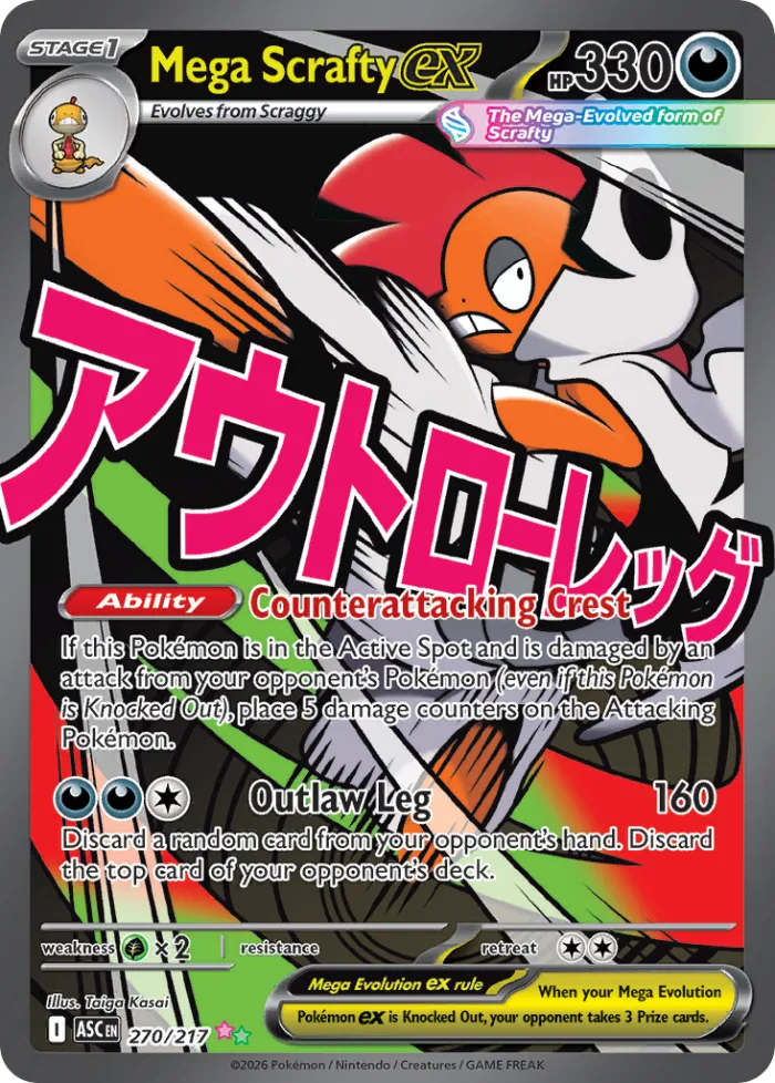 Mega Scrafty ex #270 Ascended Heroes Pokemon card
