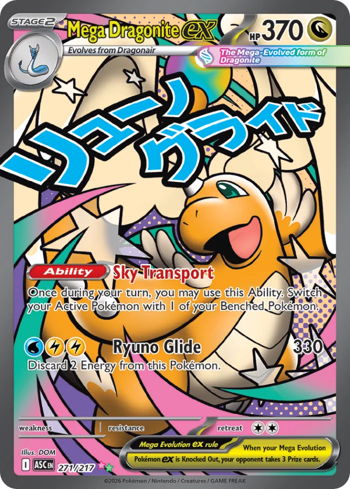 Mega Dragonite ex #271 Ascended Heroes Pokemon card