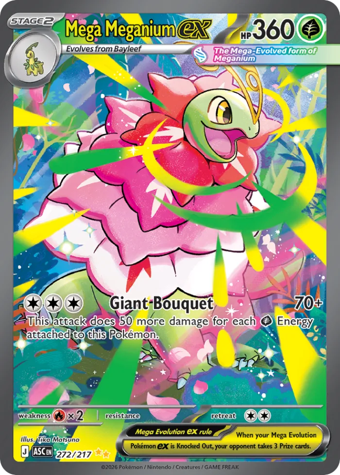 Mega Meganium ex #272 Ascended Heroes Pokemon card