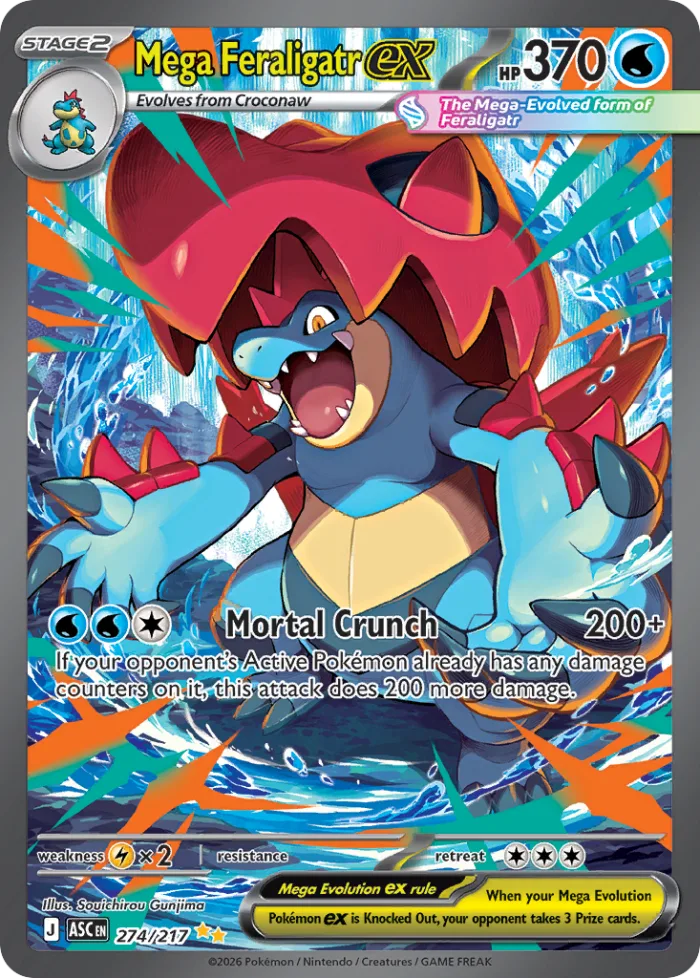 Mega Feraligatr ex #274 Ascended Heroes Pokemon card