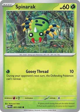 Spinarak #1 Perfect Order Pokemon card