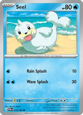 Seel #18 Perfect Order Pokemon card