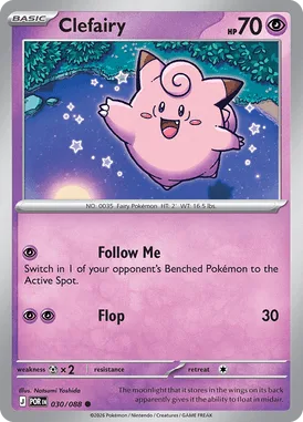 Clefairy #30 Perfect Order Pokemon card