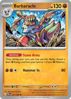 Barbaracle #43 Perfect Order Pokemon card