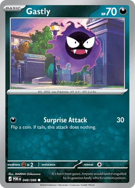Gastly #48 Perfect Order Pokemon card