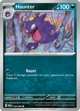Haunter #49 Perfect Order Pokemon card