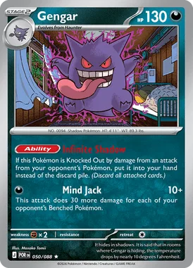 Gengar #50 Perfect Order Pokemon card