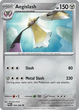 Aegislash #58 Perfect Order Pokemon card