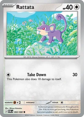 Rattata #60 Perfect Order Pokemon card