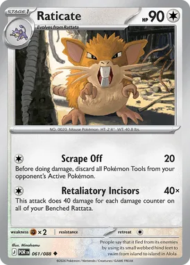 Raticate #61 Perfect Order Pokemon card