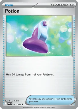 Potion #83 Perfect Order Pokemon card
