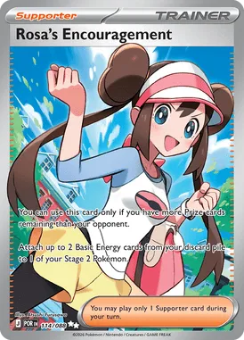 Rosa's Encouragement #114 Perfect Order Pokemon card