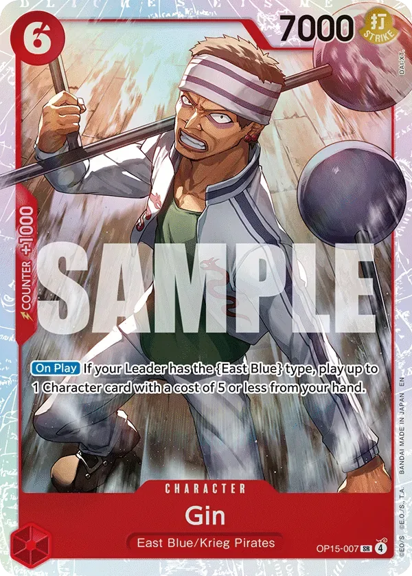 Gin #OP15-007 Adventure on Kami's Island One Piece card