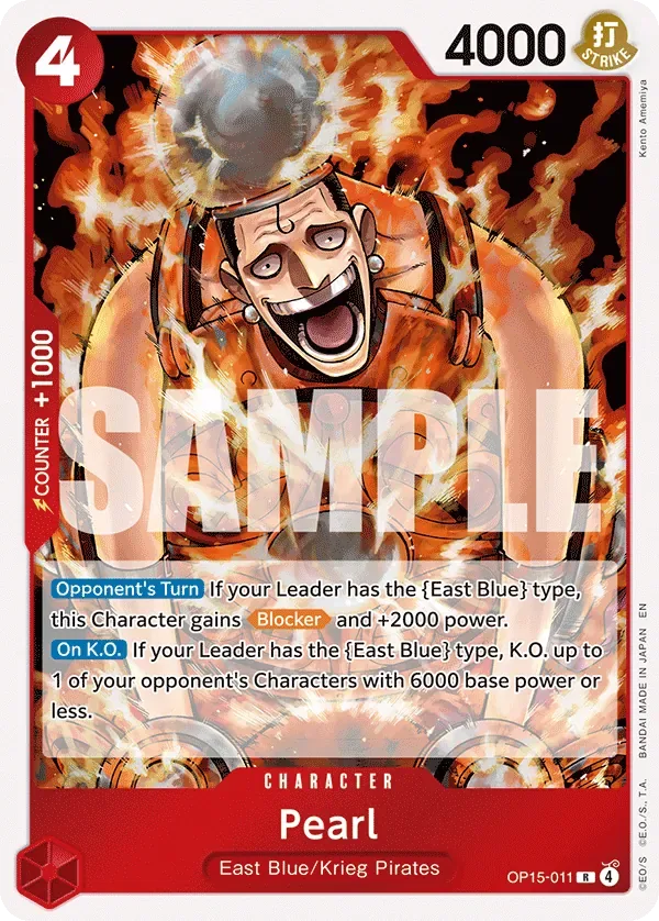 Pearl #OP15-011 Adventure on Kami's Island One Piece card